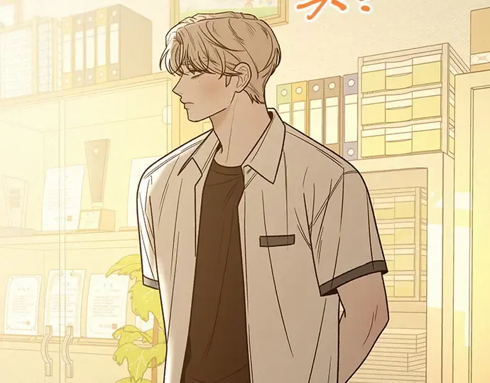 第64话 第182页