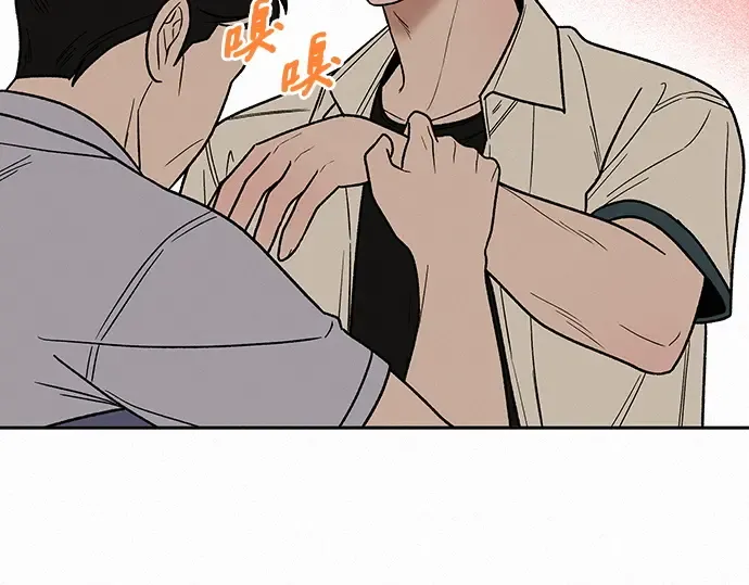 第64话 第190页