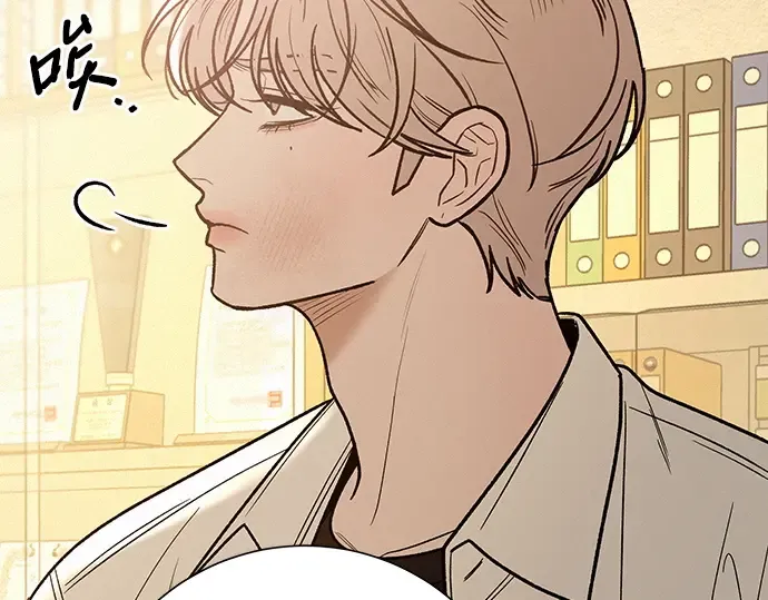 第64话 第209页