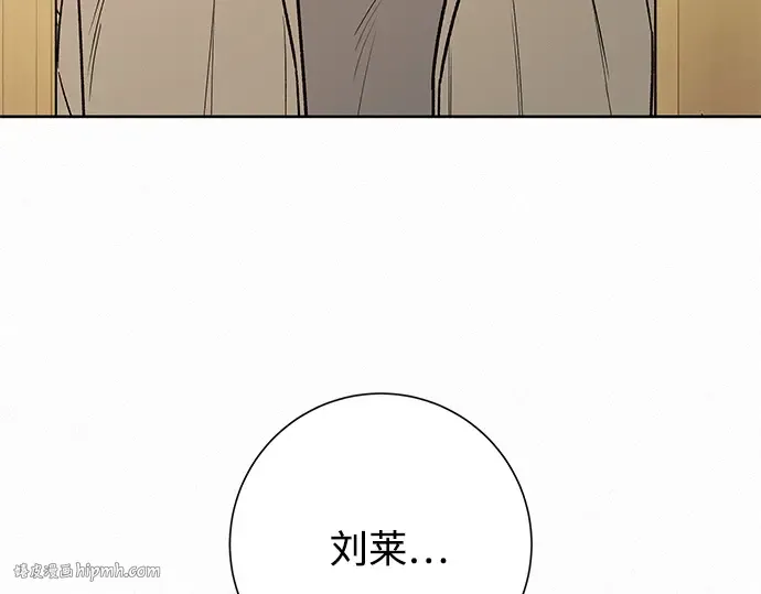第64话 第216页