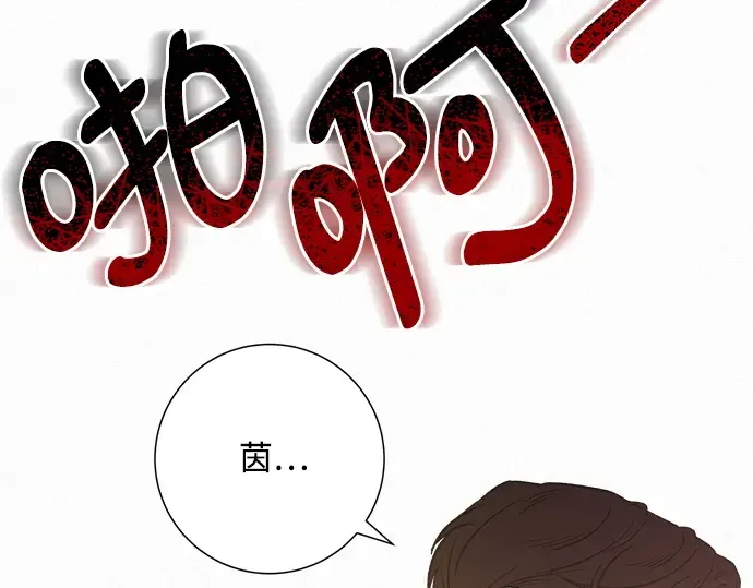 第64话 第219页