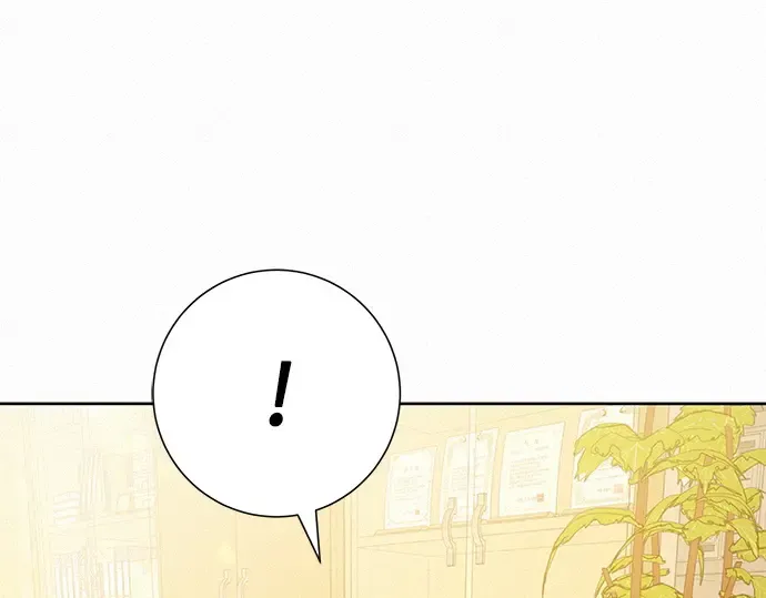 第65话 第10页