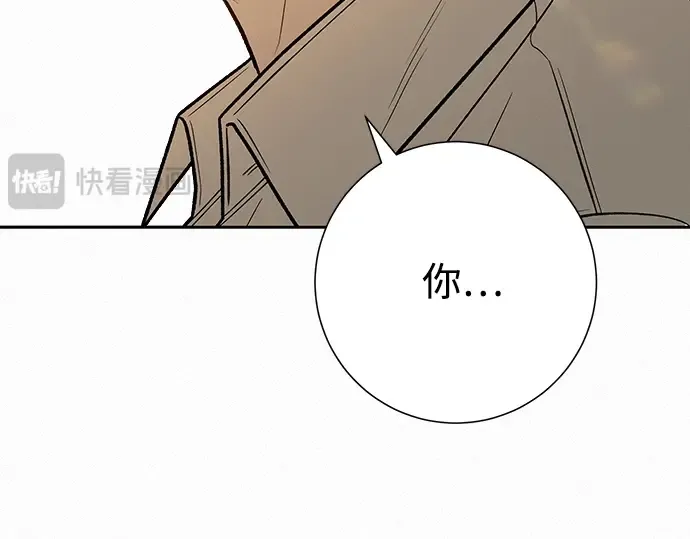 第65话 第28页