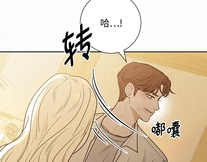 第65话 第37页