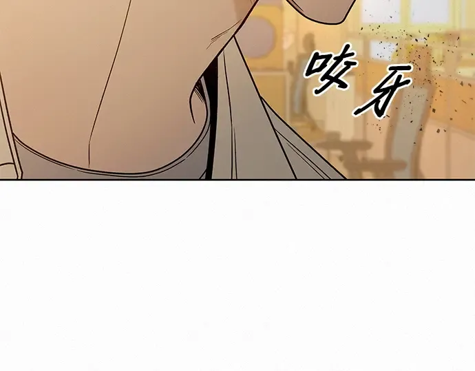 第65话 第41页