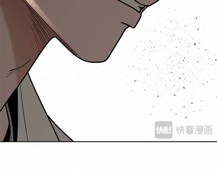 第65话 第44页