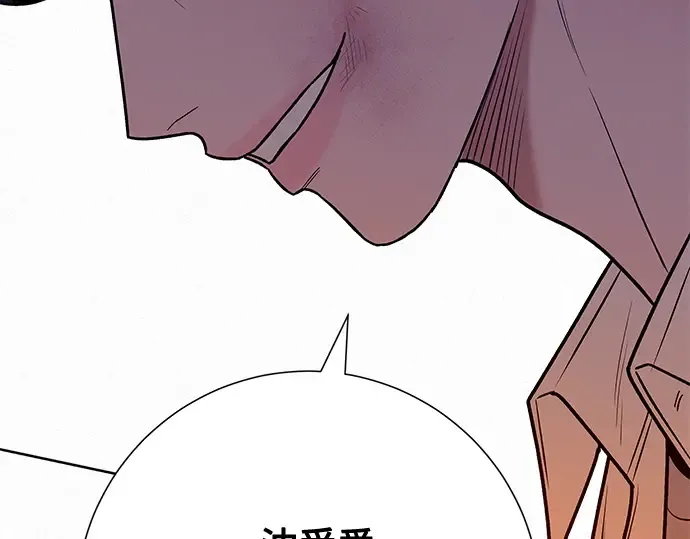 第65话 第51页
