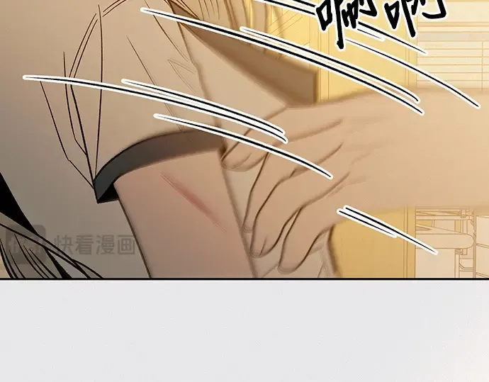 第65话 第61页