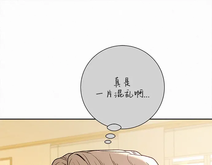 第65话 第68页