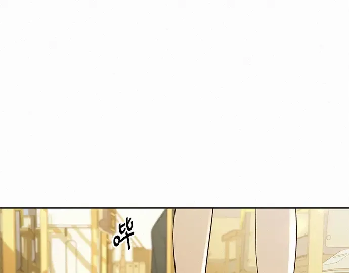 第65话 第97页