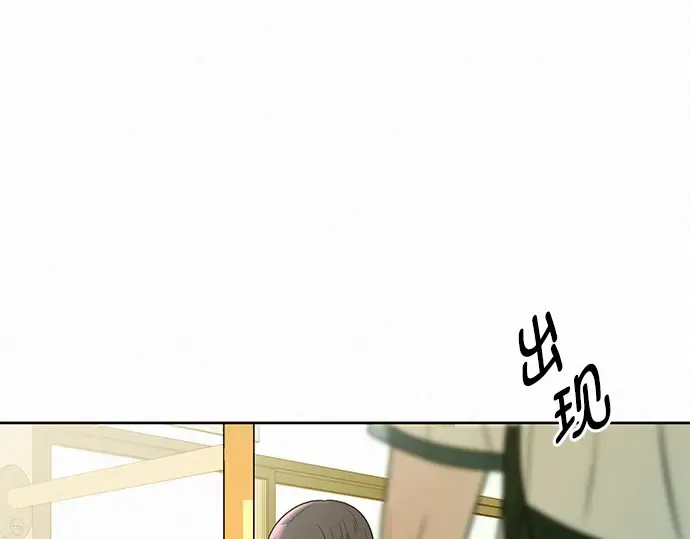 第65话 第99页