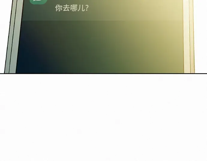 第65话 第107页