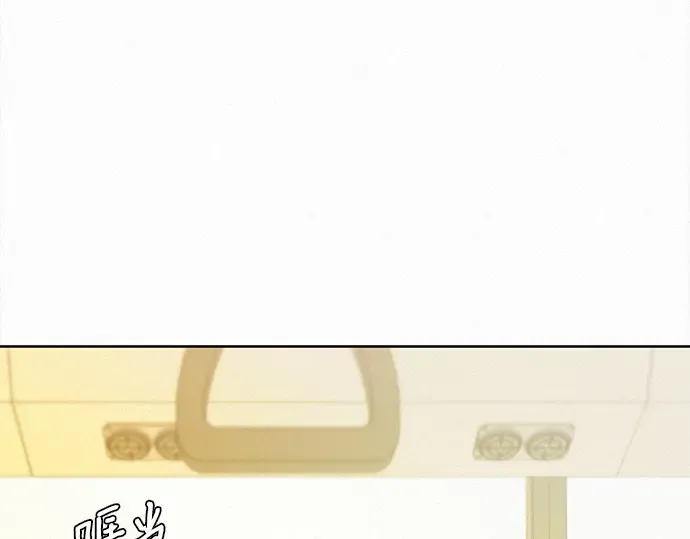 第65话 第116页