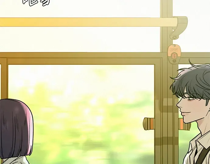 第65话 第117页