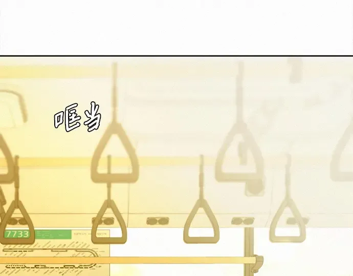 第65话 第119页