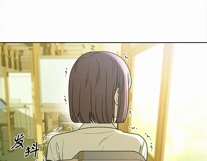 第65话 第122页