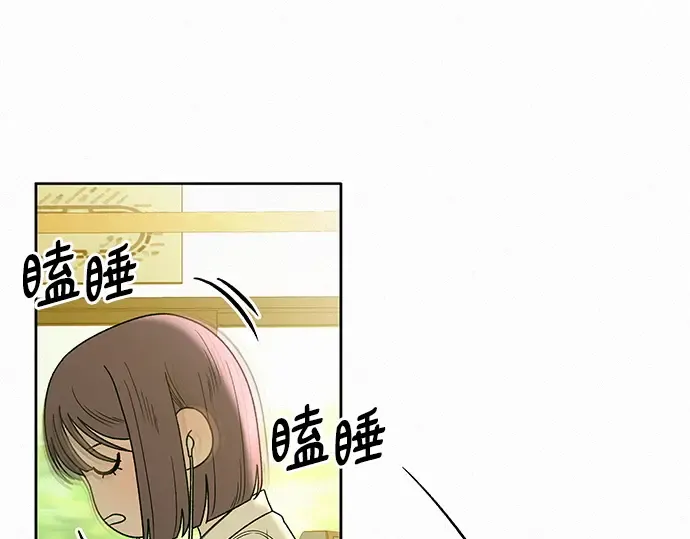 第65话 第134页