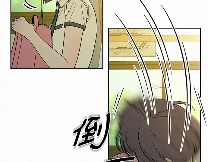 第65话 第135页