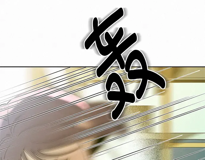 第65话 第139页
