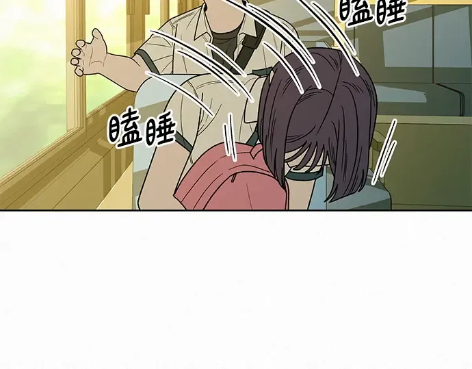 第65话 第148页