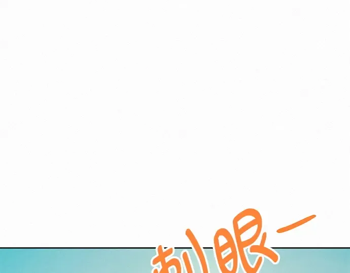 第65话 第149页
