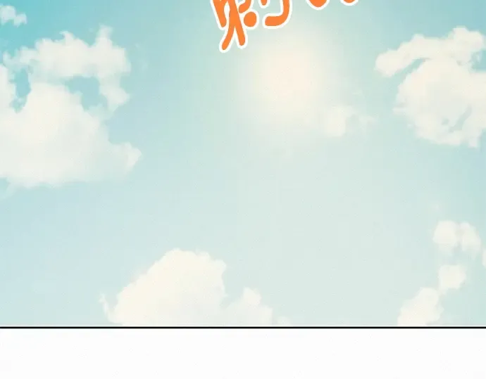 第65话 第150页