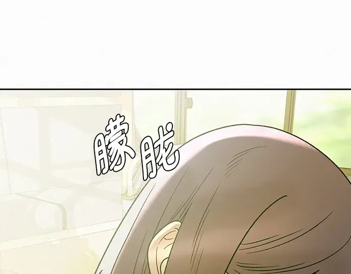 第65话 第154页