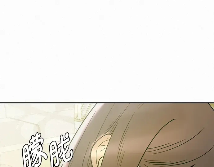 第65话 第156页
