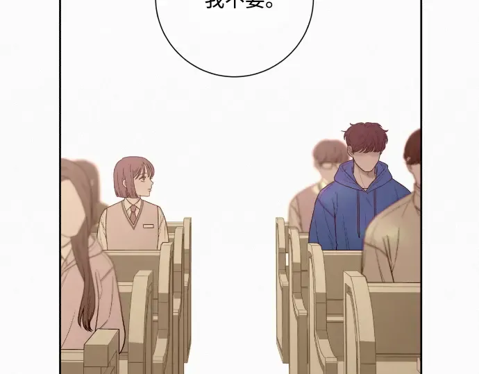 第65话 第172页