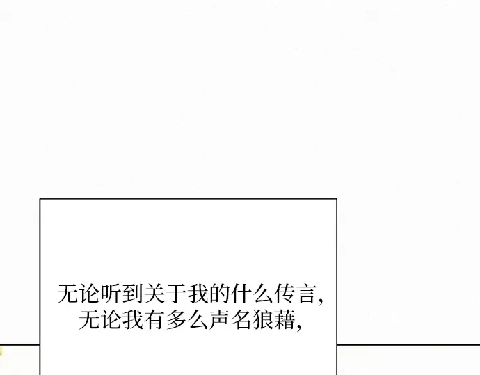 第65话 第182页