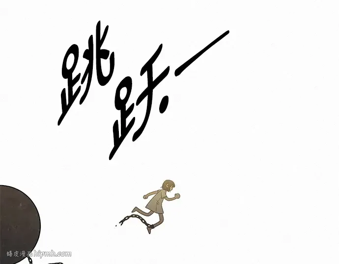 第65话 第192页