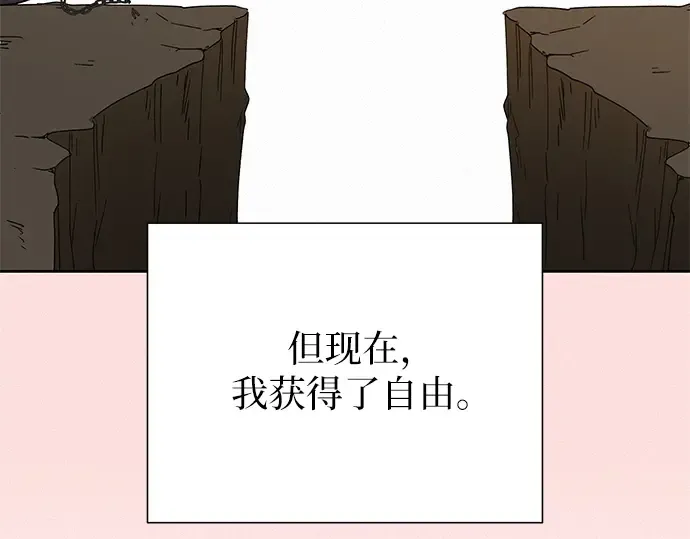 第65话 第193页