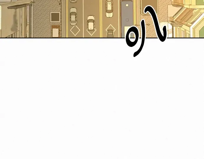 第65话 第203页