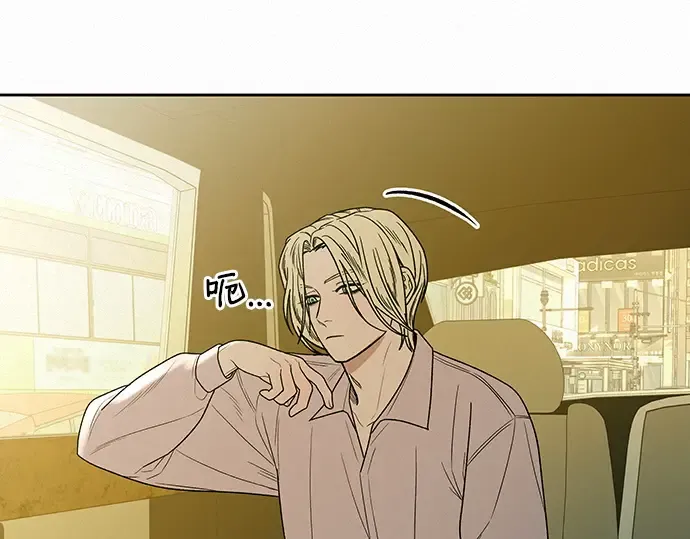 第65话 第204页