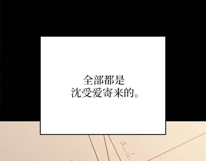 第65话 第220页