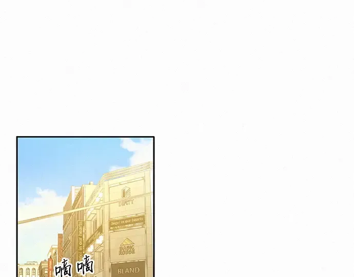 第65话 第247页