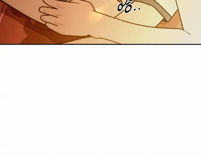 第66话 第6页