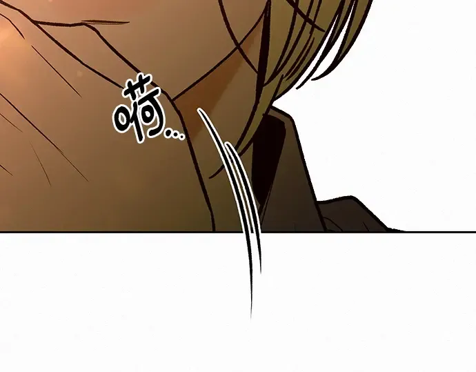 第66话 第20页