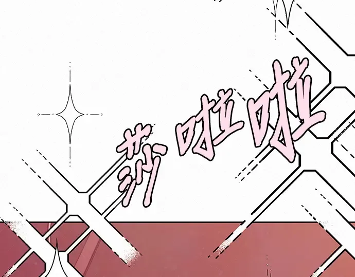 第66话 第61页