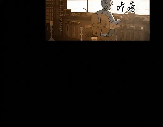 第66话 第75页