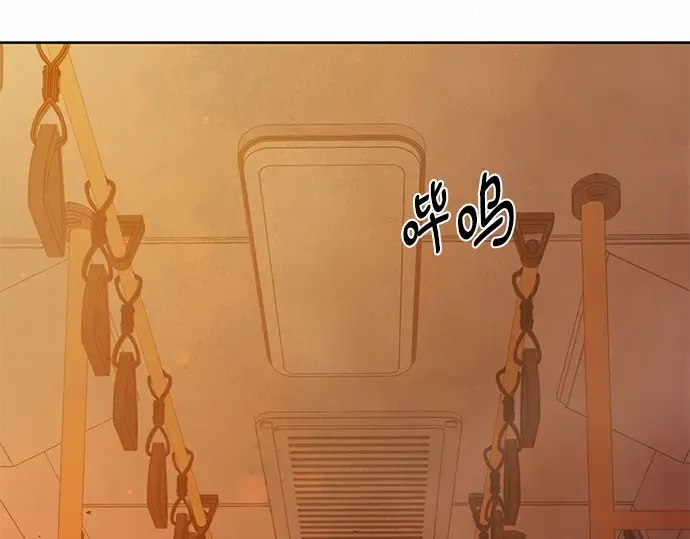第66话 第86页