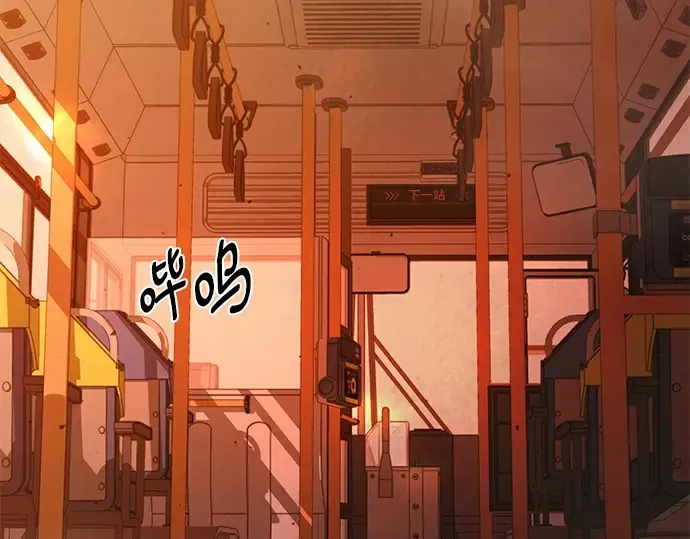 第66话 第87页