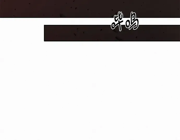 第66话 第89页