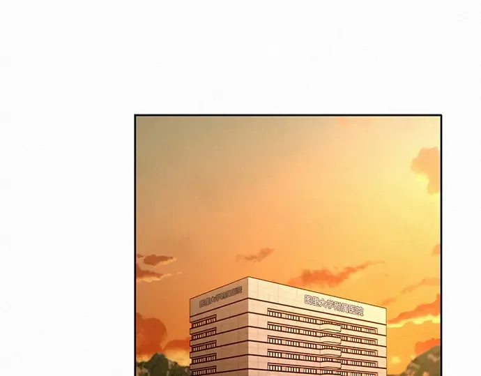第66话 第94页