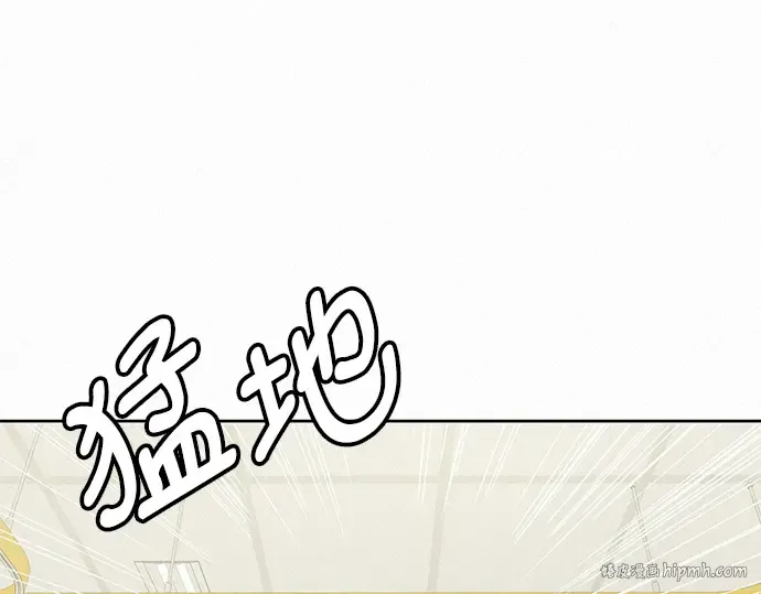 第66话 第96页
