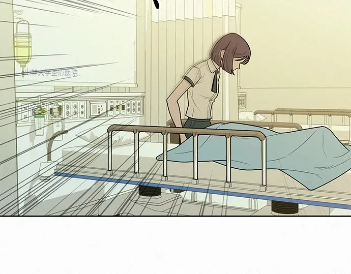 第66话 第99页