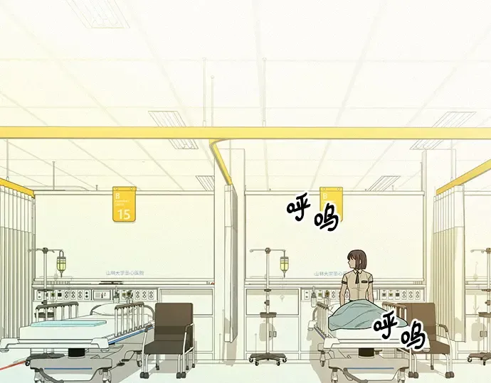 第66话 第103页
