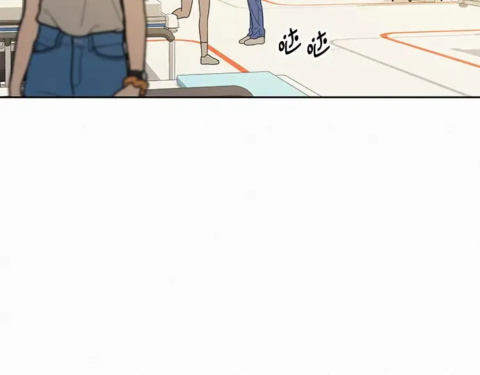 第66话 第122页