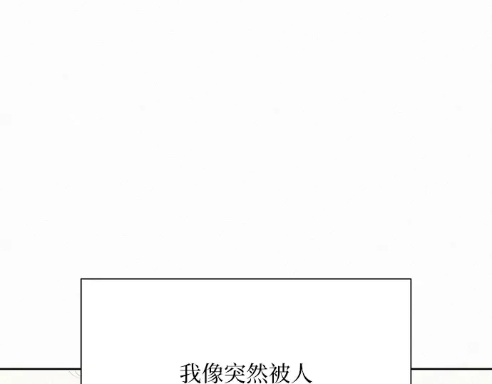 第66话 第125页