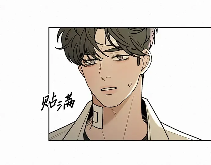 第66话 第148页